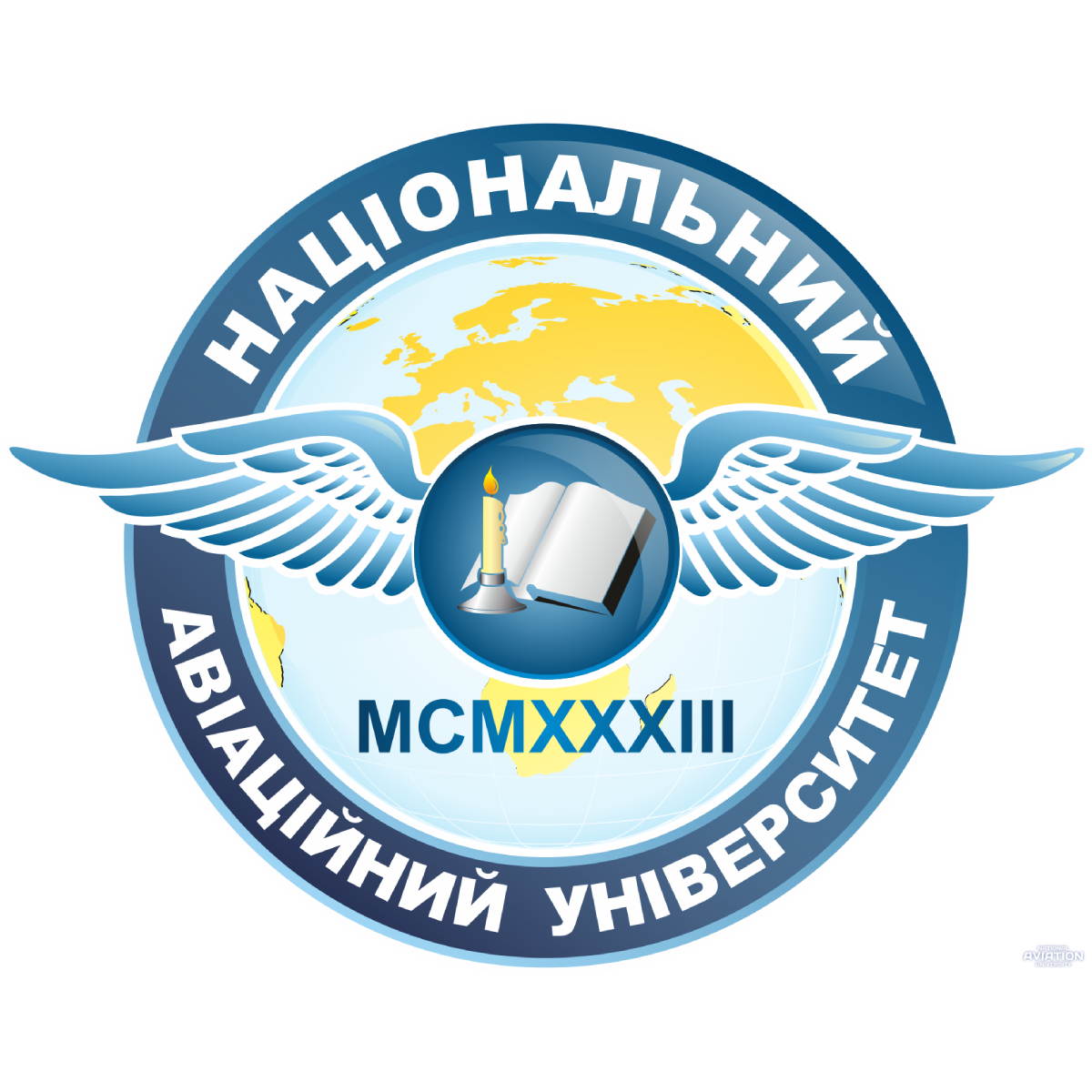 Киевский Национальный Авиационный Университет